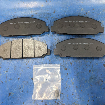 Bosch QuietCast Premium BHD827 Disc Brake Pad Set Front
