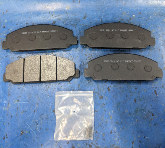 Bosch QuietCast Premium BHD827 Disc Brake Pad Set Front