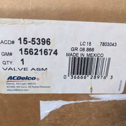 GM 15621674 Valve Assembly Auxiliary Heater Water S/O 1985-1989 GMC Safari Chevy Astro