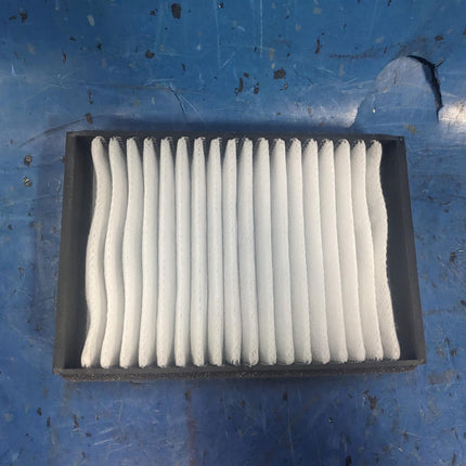 Donaldson P626182 Donaldson Air Filter Panel Ventilation