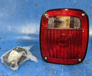 Grote Red 3-Stud Stop Tail Turn Light With White Backup Light Kit Volvo 50952