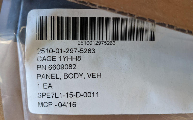 Vehicle Body Panel Military 6609082 2510012975263 JLG Panel RH Sidewall Upper