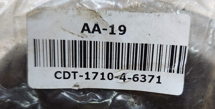 CDT-1710-4-6371-DVL Driveline End Yoke Replaces 1633155