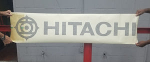 Hitachi Construction Equipment Name Plate Banner 4072622