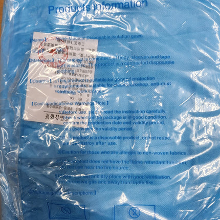 Non Medical Isolation Gown Blue Elastic Cuff XXL Atria CASE of 70 PCS