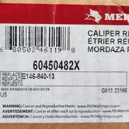 60450482X Meritor Reman Caliper