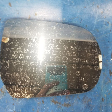 GM Automotive Mirror Kit With Arabic Language 22835046