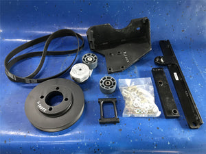 Bracket Kit Tension TM-21 Compressor Gold Type C Cummins 8.3L ISC Blue Bird 00112512