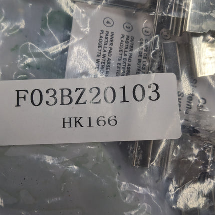 Bosch QuietCast Premium BE974H Disc Brake Pad Set Rear