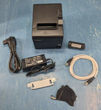 Epson TM-T20III POS Receipt Thermal Line Printer M267D C31CH51001