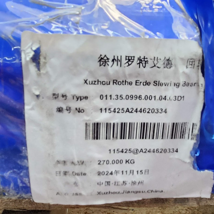 Slewing Ring Turntable Bearing 3000 Series A11-39E1 Four-Point Contact External Gear 34.38 in ID 45.78 in OD 3.63 in Width - getexcess
