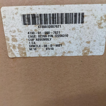 Air Cleaner Intake Housing Cup Assembly Cover Cap 4730010907621 Military Green 12256310