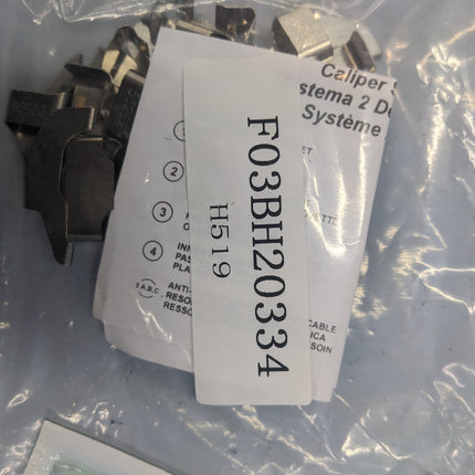 Bosch QuietCast Premium BP1333 Disc Brake Pad Set Front