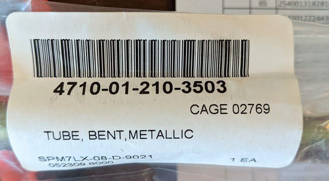 NOS HMMWV Steel Heater Outlet Tube Bent Metallic 12339264 4710012103503 AM General