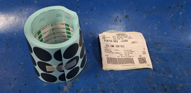 Genuine Honda OEM Door Hole Seal Roll of 720 91619-SE0-0001 - getexcess