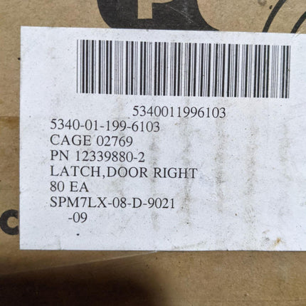 Hummer Door Latch 1 1/4 Ton RH Front LH Rear 12339880-2 3-400-R