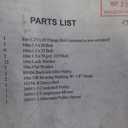 Cat C7 7.2 Liter Diesel Engine Kit Type 36043A - getexcess