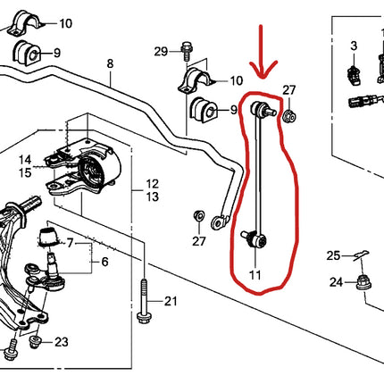 Genuine Honda Link Front Stabilizer Sway Bar End Link 51320-T0A-A01 C-RV 2012-2016