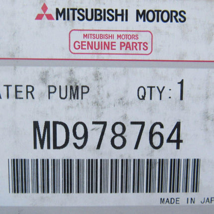 Genuine OEM Engine Water Pump Assembly MD978764 1997-2004 Mitsubishi