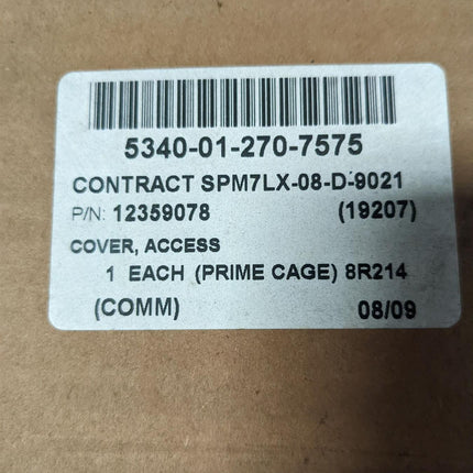 Aluminum Alloy 5083 Access Cover Gasket 5340-01-270-7575 26.5" x 36.5” 12359078