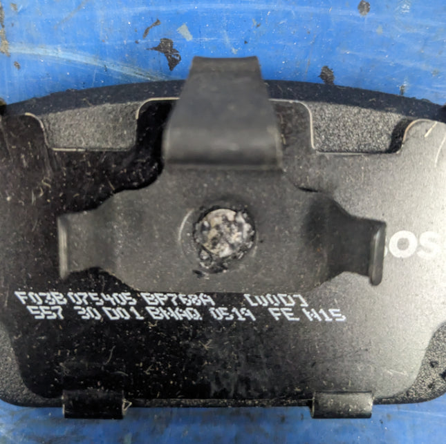 Bosch QuietCast Premium BP768A Disc Brake Pad Set Front