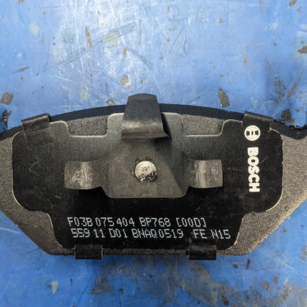 Bosch QuietCast Premium BP768 Brake Pad Set Front