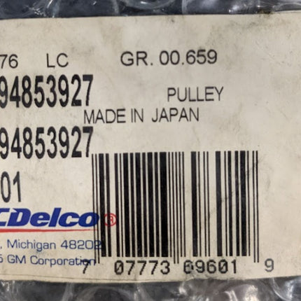 GM Crankshaft Pulley 94853927 Engine Harmonic Balancer 89-97 Celica Corolla Prizm