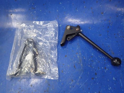 Valve Control Lever Morse 048996 - getexcess